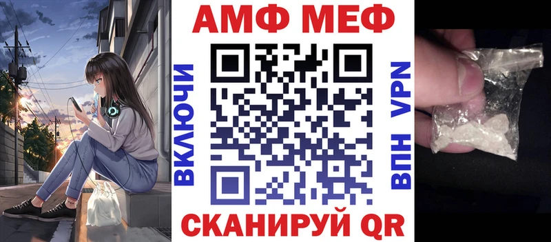 KRAKEN ONION  Дубна  АМФ 97%  где купить наркоту 