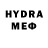 MDMA VHQ Anvar 1410