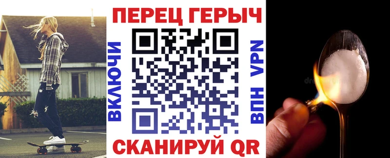 MEGA ССЫЛКА  как найти   Дубна  ГЕРОИН VHQ 