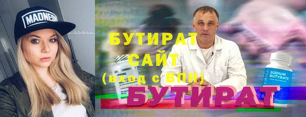 ешки Алзамай