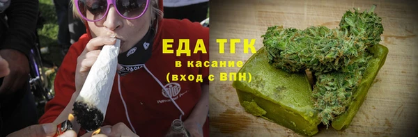 бутик Алексеевка