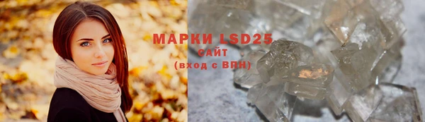 наркотики Абинск