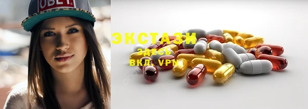 ешки Алзамай