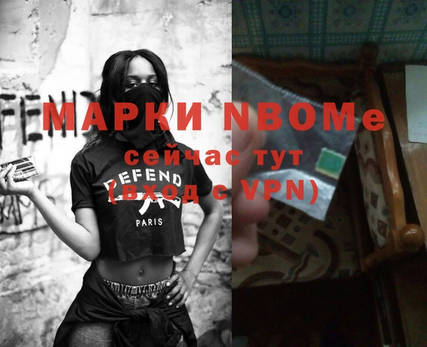 ешки Алзамай