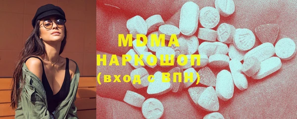 ешки Абдулино
