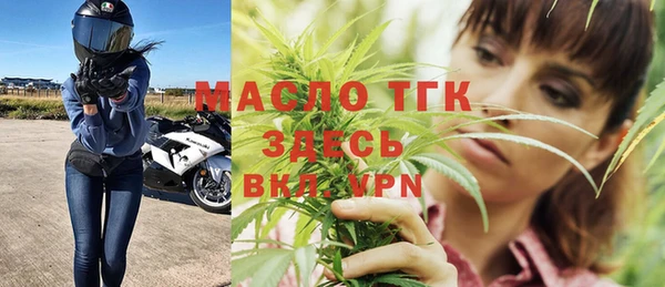 бутик Алексеевка