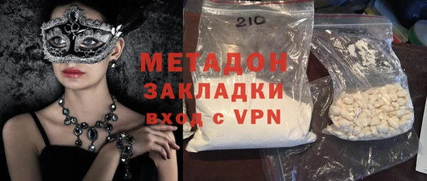 каннабис Остров