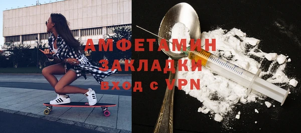 ешки Алзамай