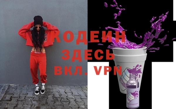 ешки Алзамай