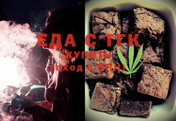 бутик Алексеевка
